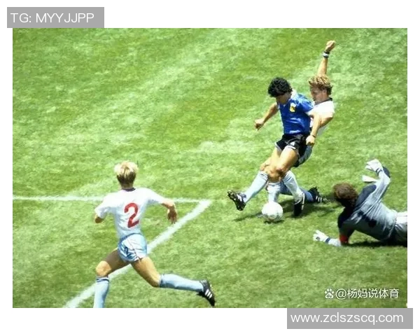 足球明星激情奔袭苏联赛场精彩瞬间回顾视频分享